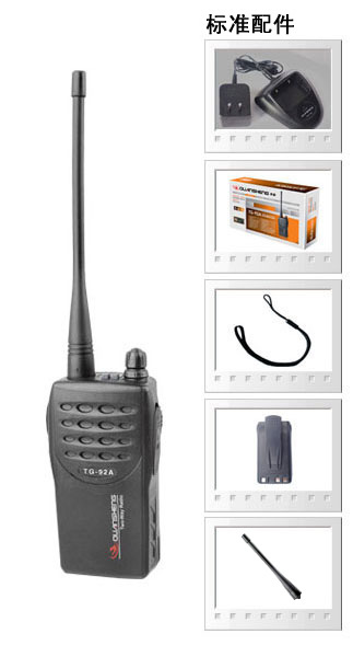 Ȫʢ���v�CTG-92A�����L(f��ng)