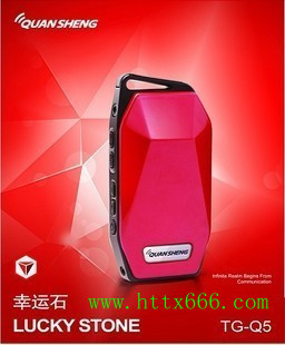 ���¿�ȪʢTG-Q5���� С�� �߶� ���|�����v�C