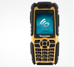 Ȫʢ�֙C(j��)���v�C(j��)Q2000