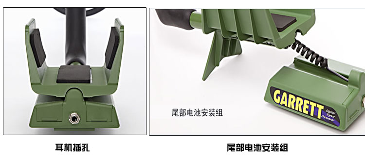 摩托羅拉對講機(jī) 摩托羅拉對講機(jī)