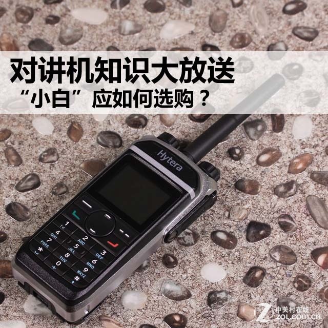 ɽ�|���v�C